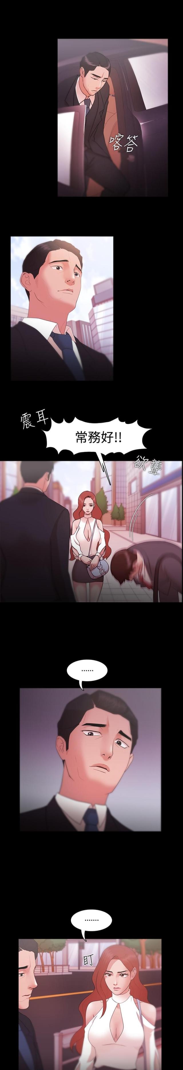 第13话0