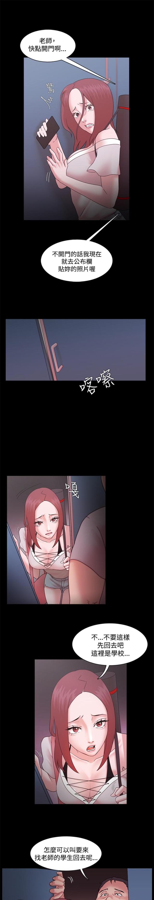 第20话0