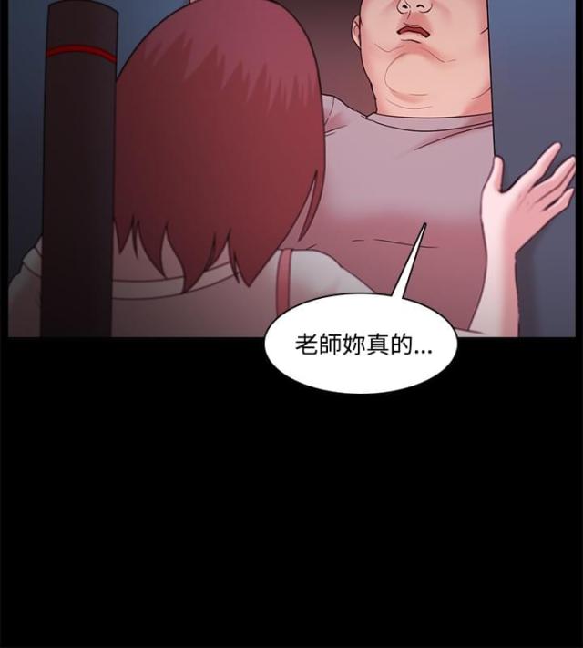 第20话1