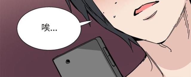 第30话2