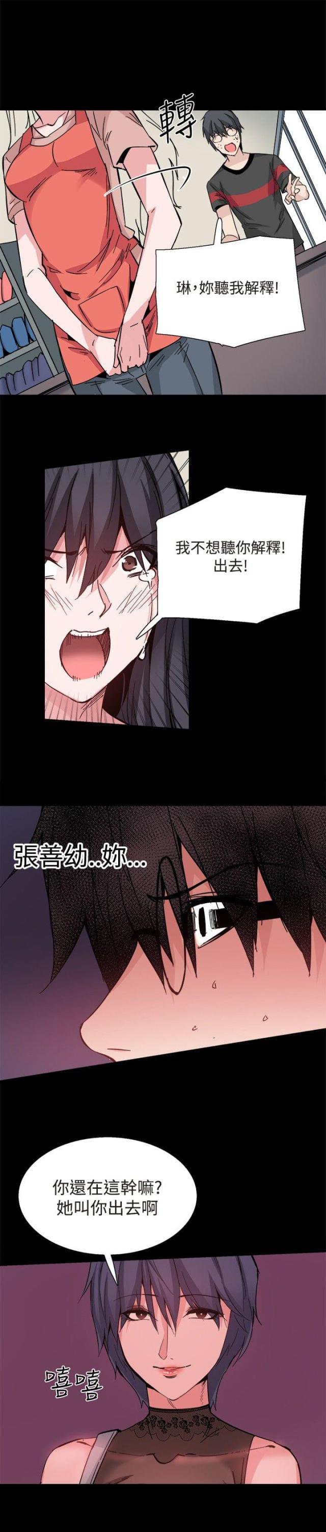 第30话0