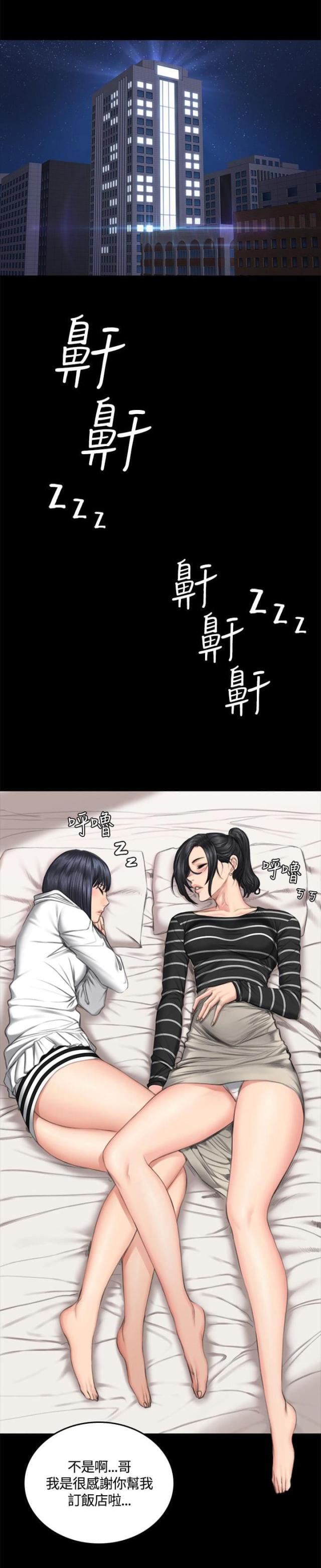 第41话0