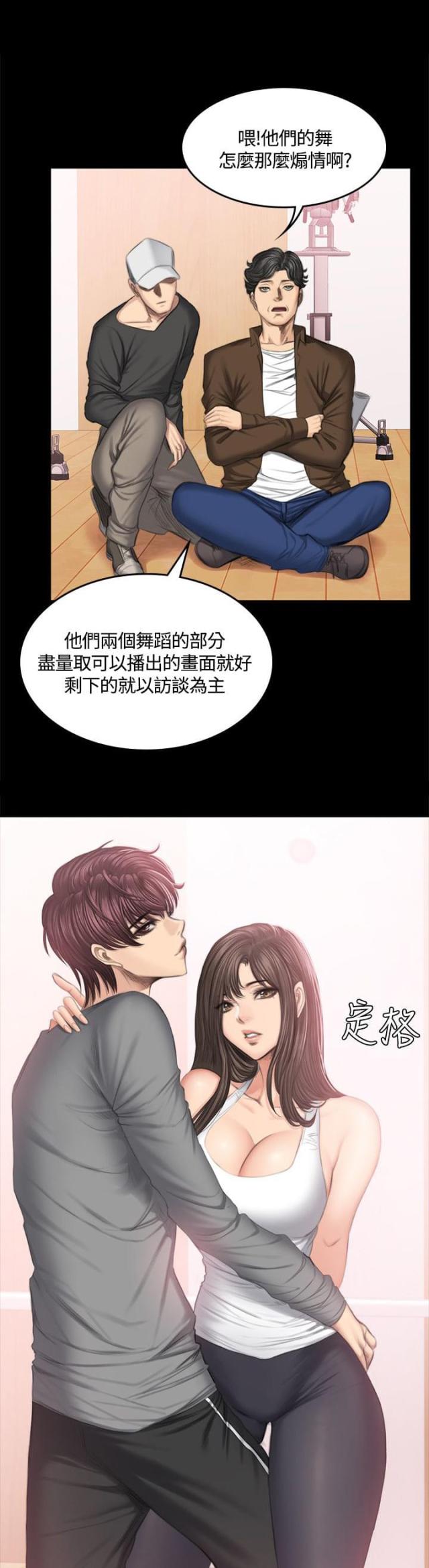 第46话0