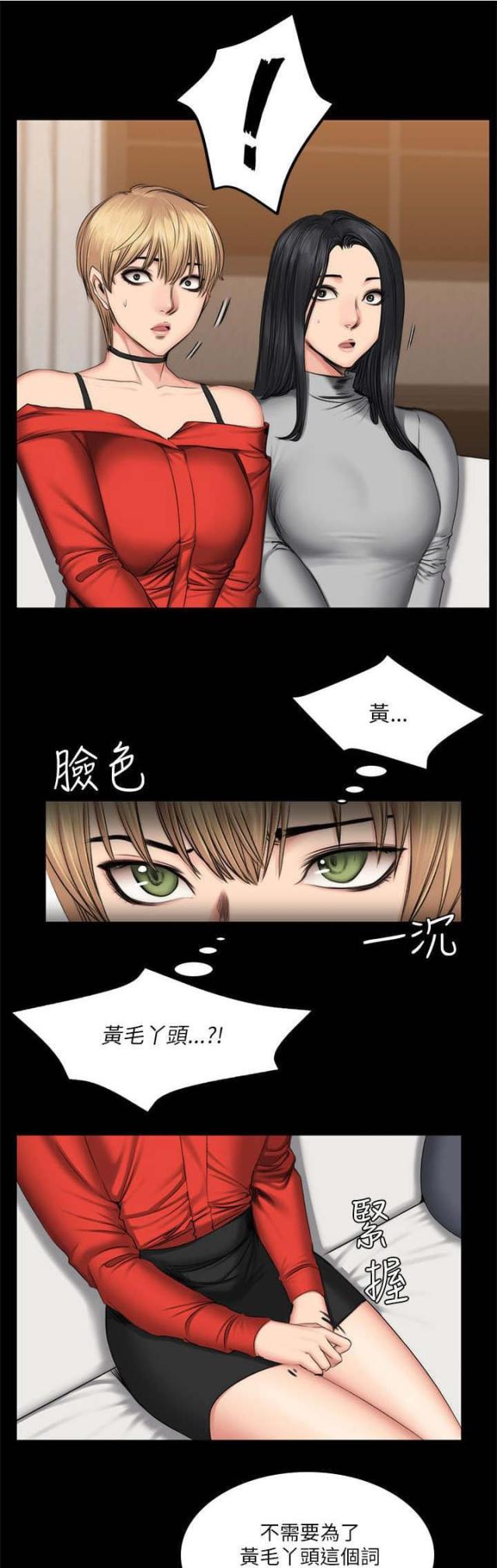 第70话0