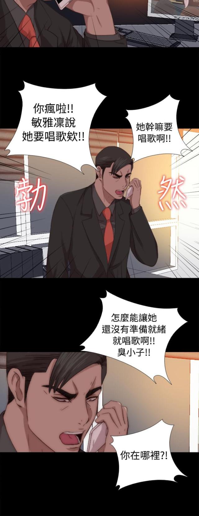 第129话1