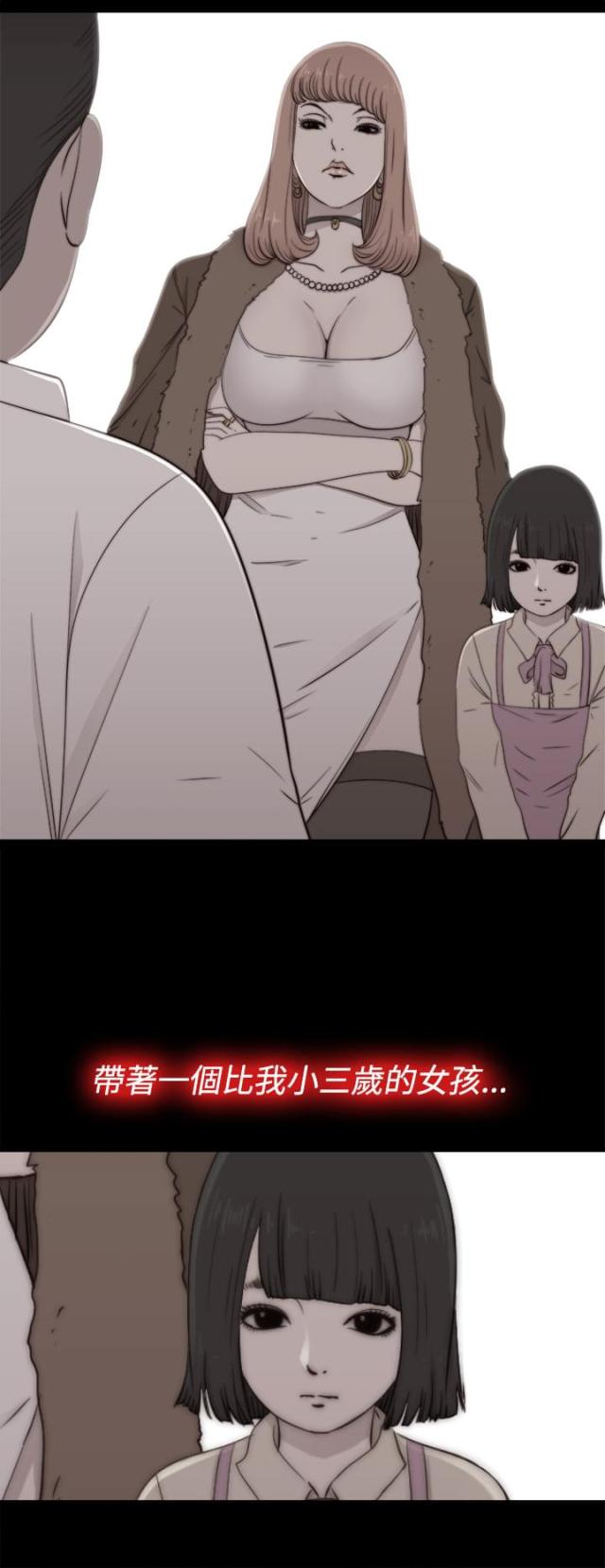 第102话1