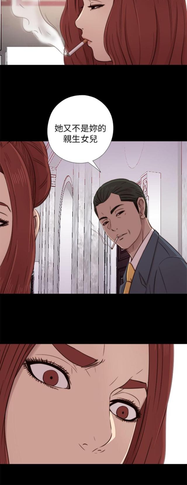 第75话1