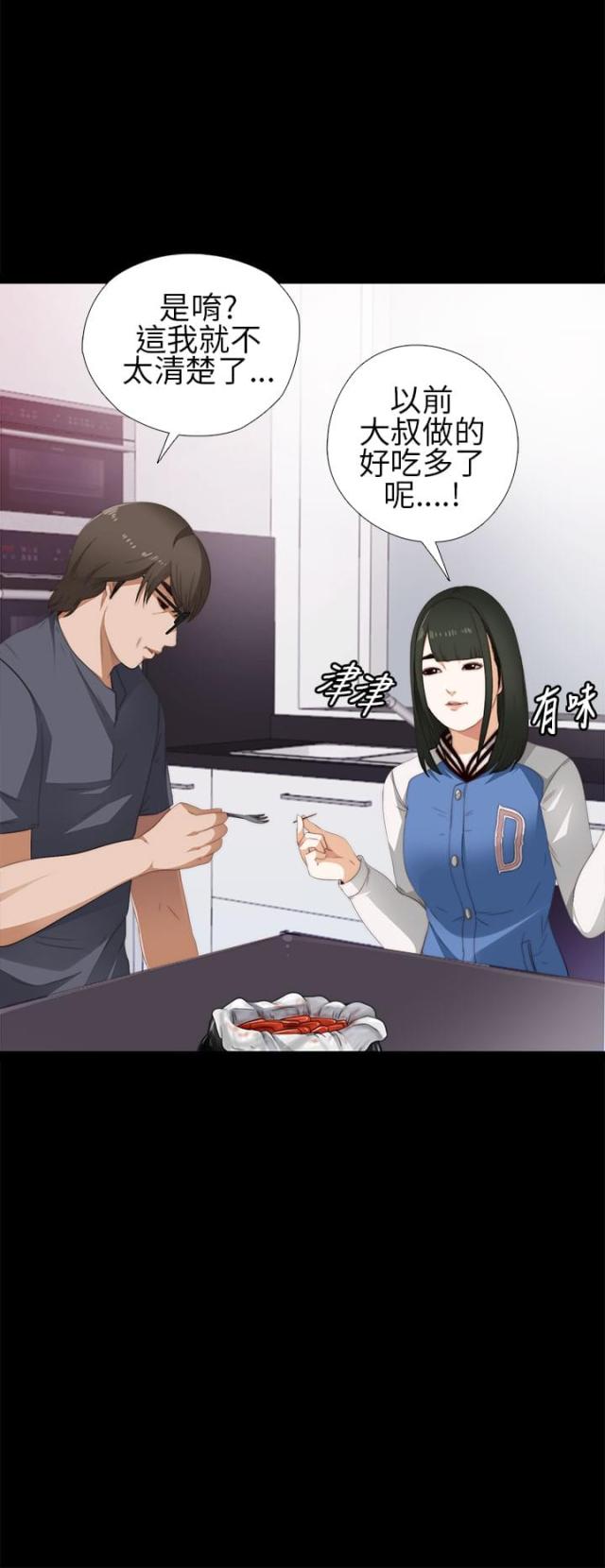 第15话1