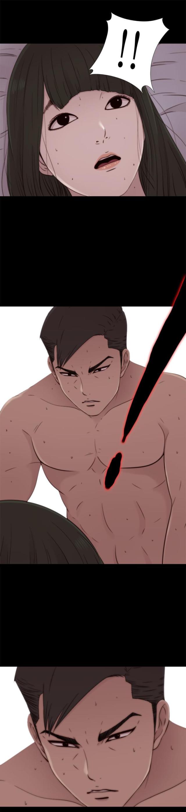 第105话3