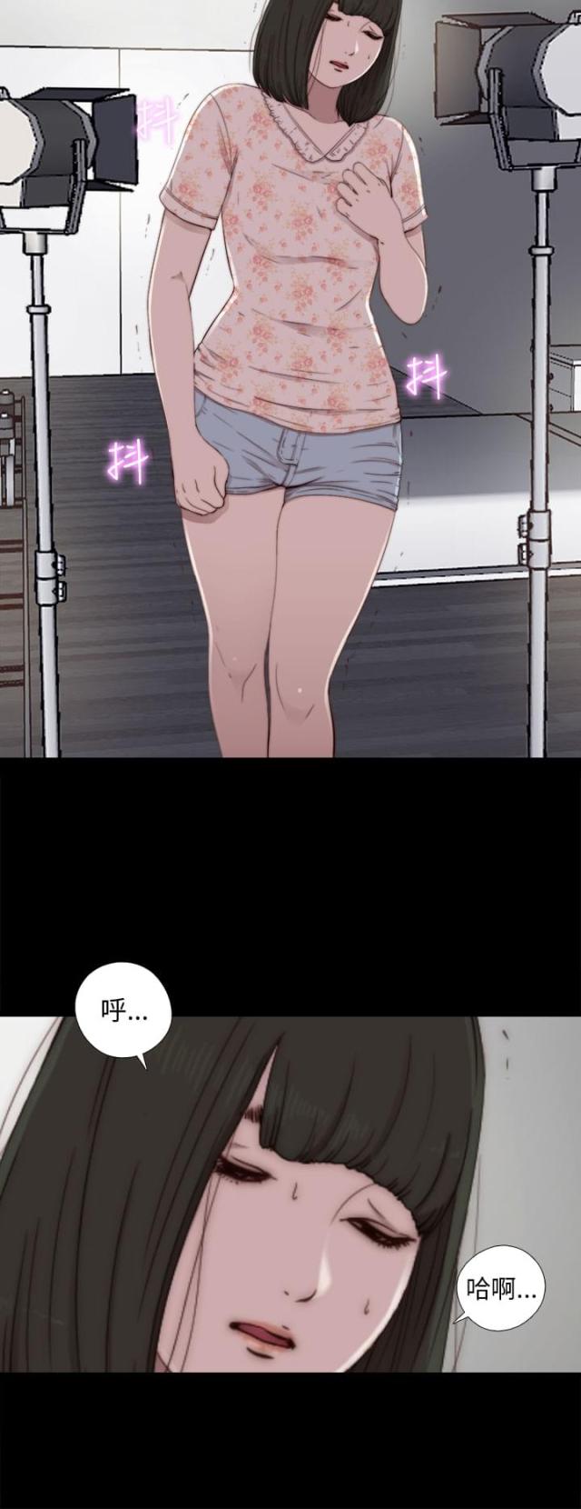 第96话1
