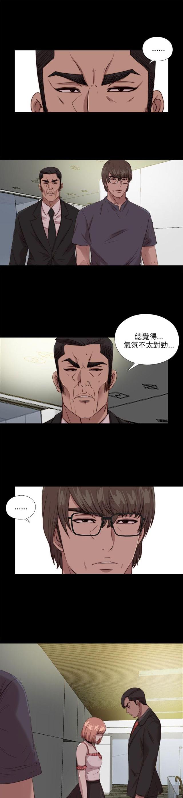 第187话0
