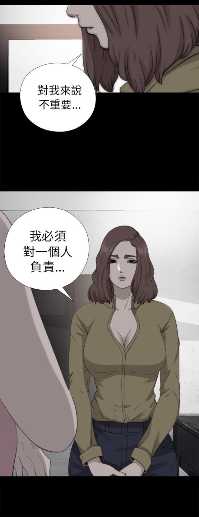 第135话1