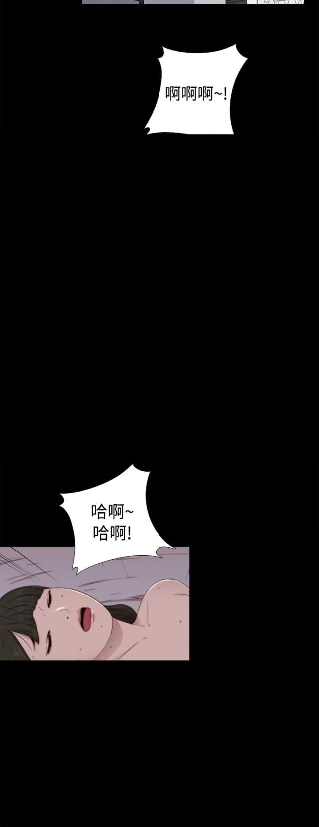 第105话1