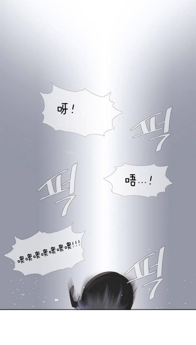 第1话3