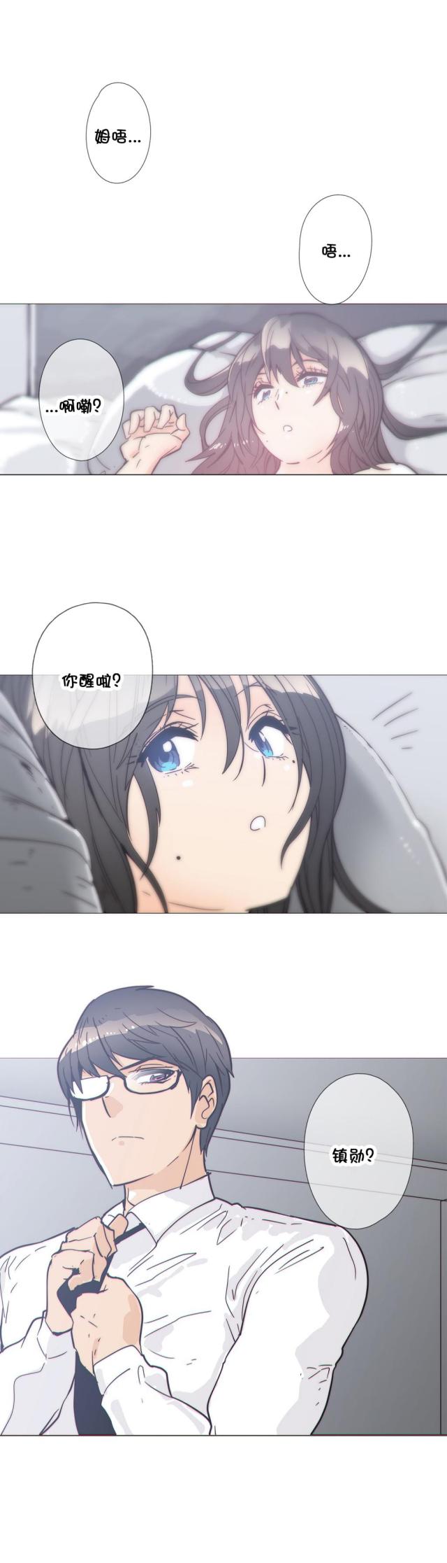 第33话0