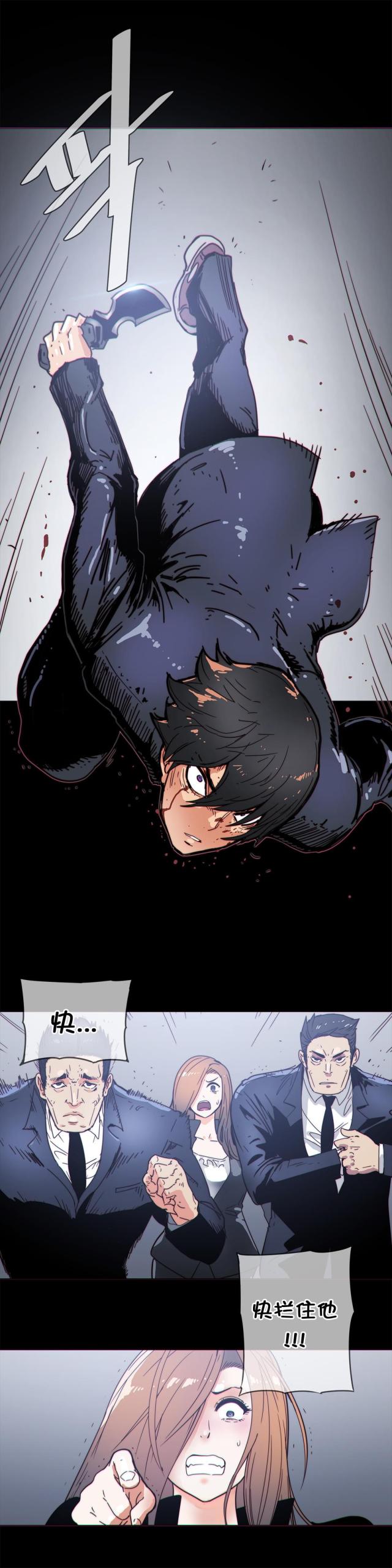 第50话0