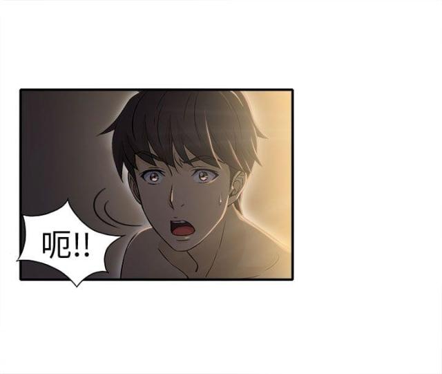 第3话2