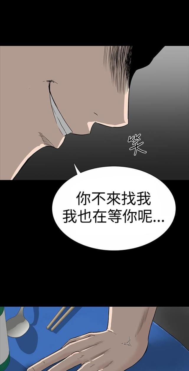 第17话0