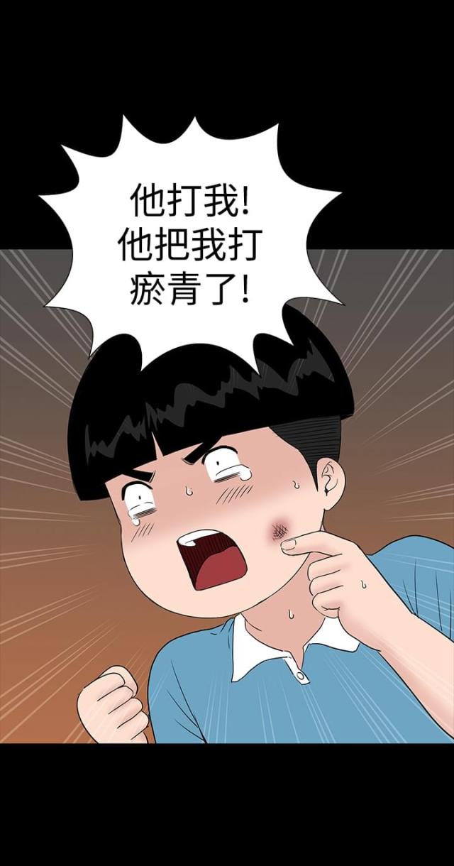 第24话0