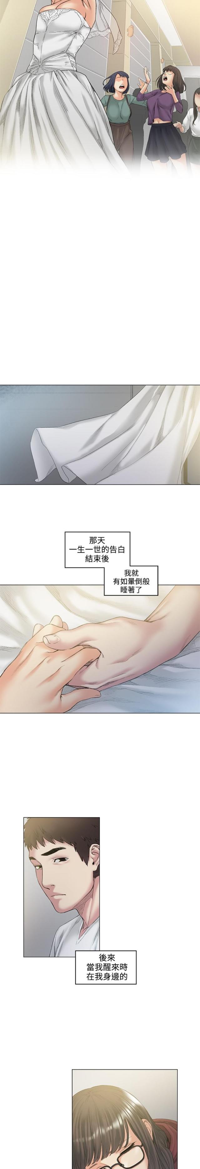 第52话1