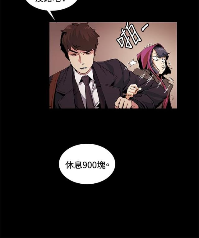 第17话1