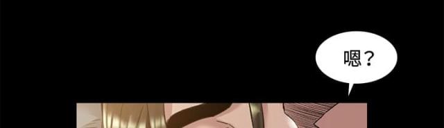 第46话3