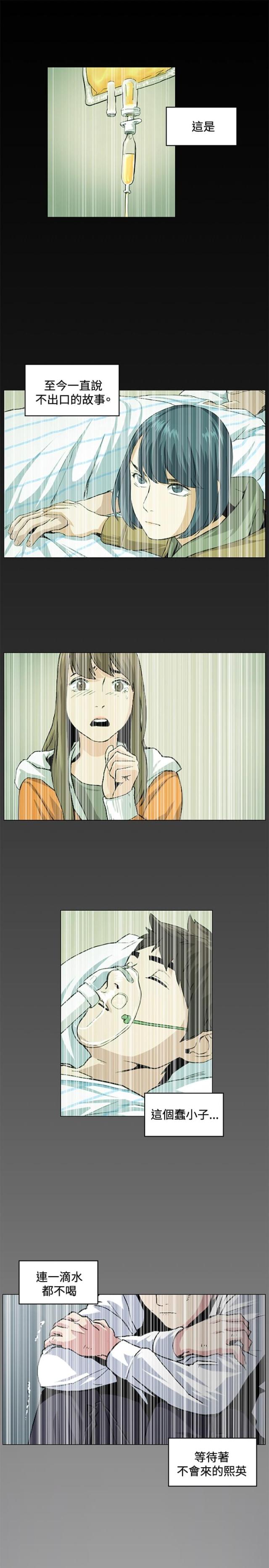 第41话0