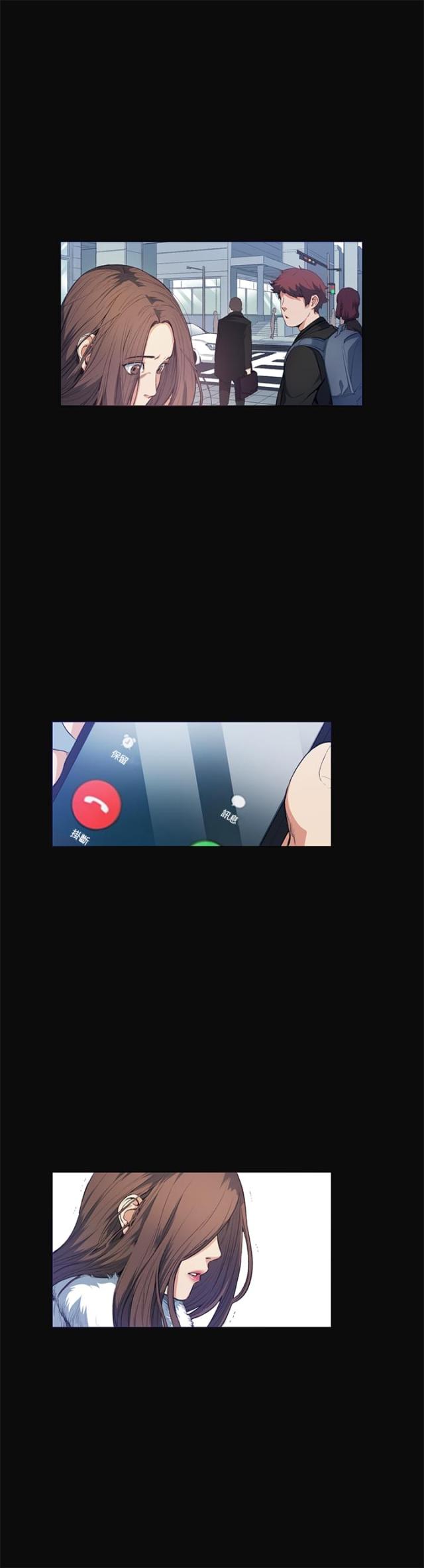 第12话1