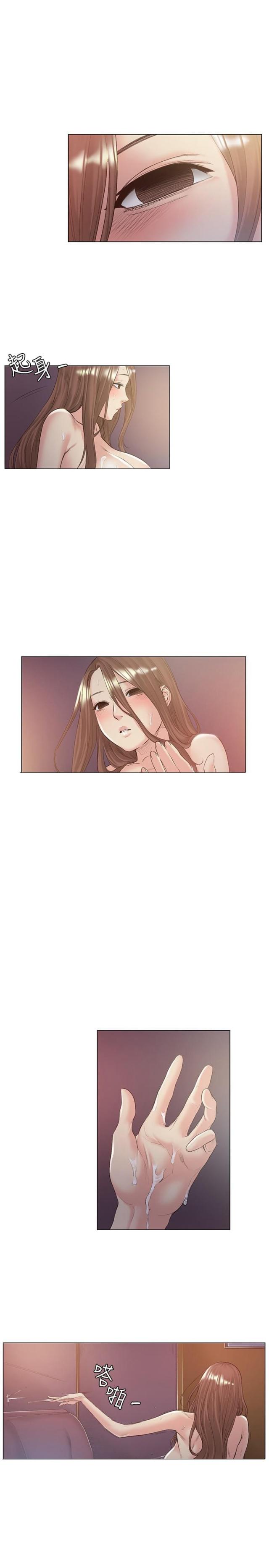 第50话0