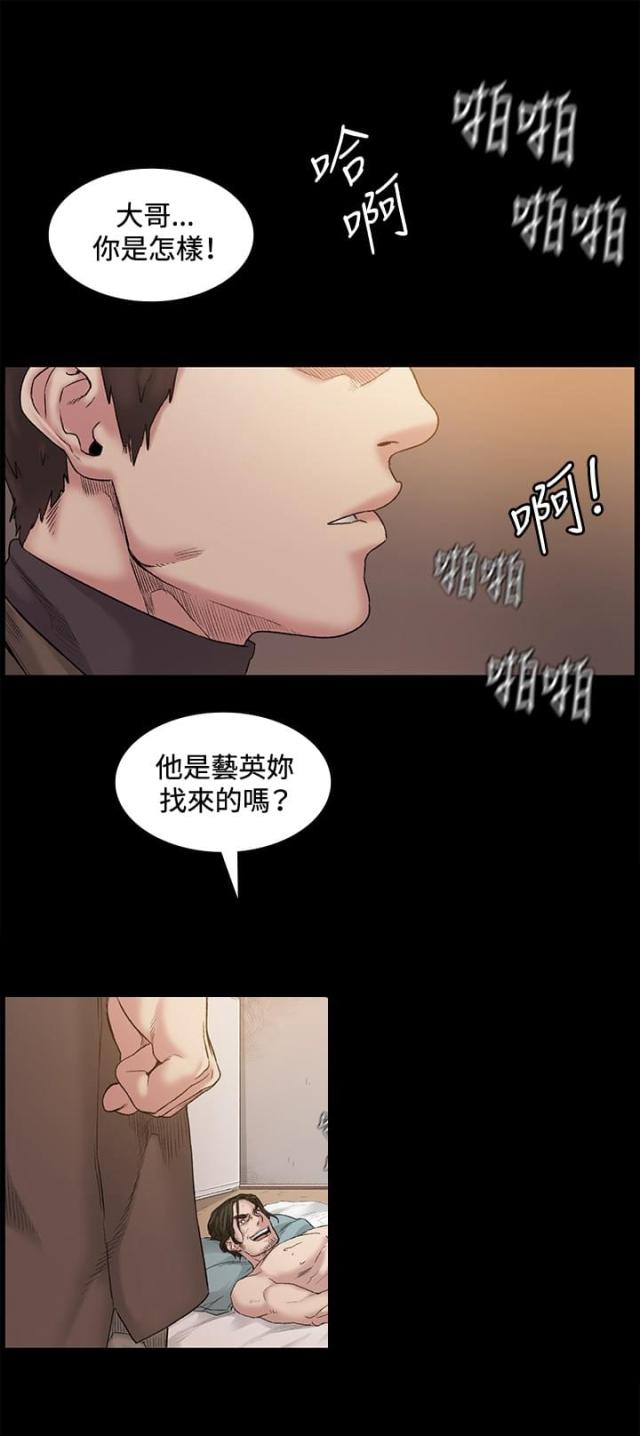 第46话0