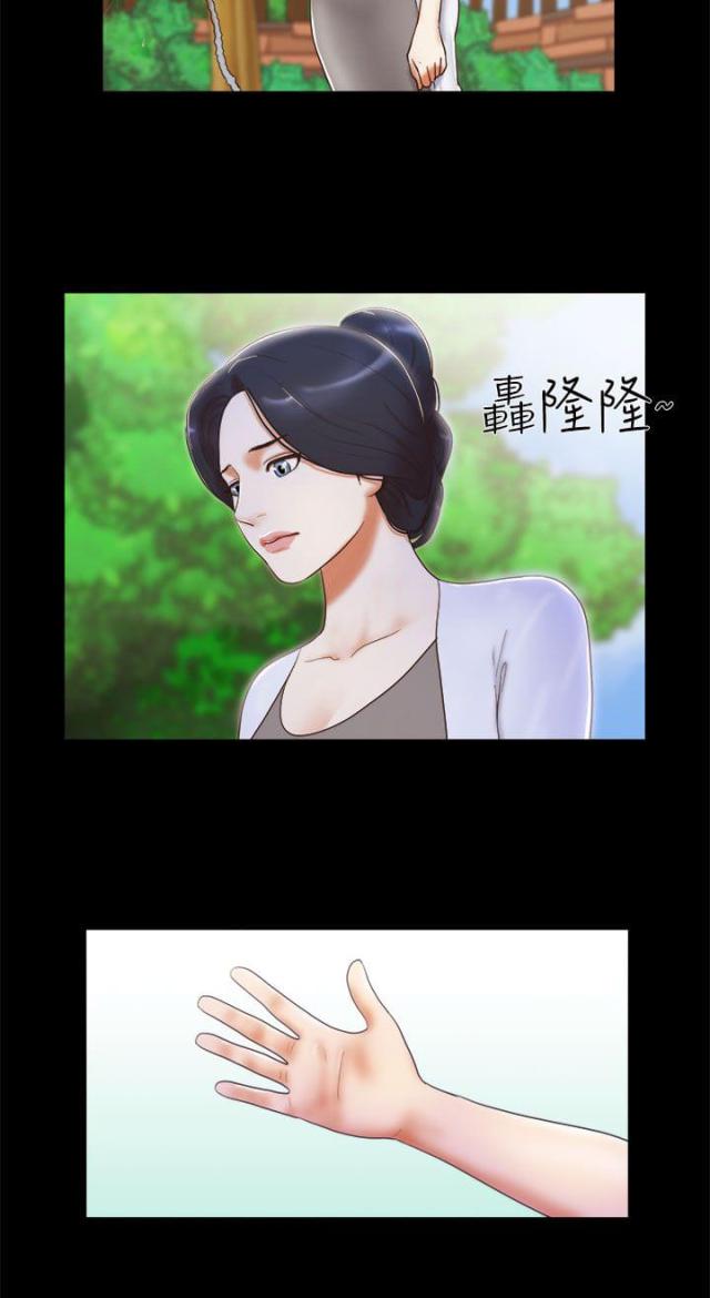 第19话1