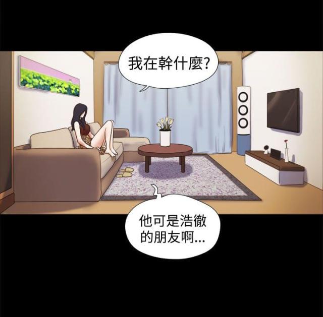 第15话0