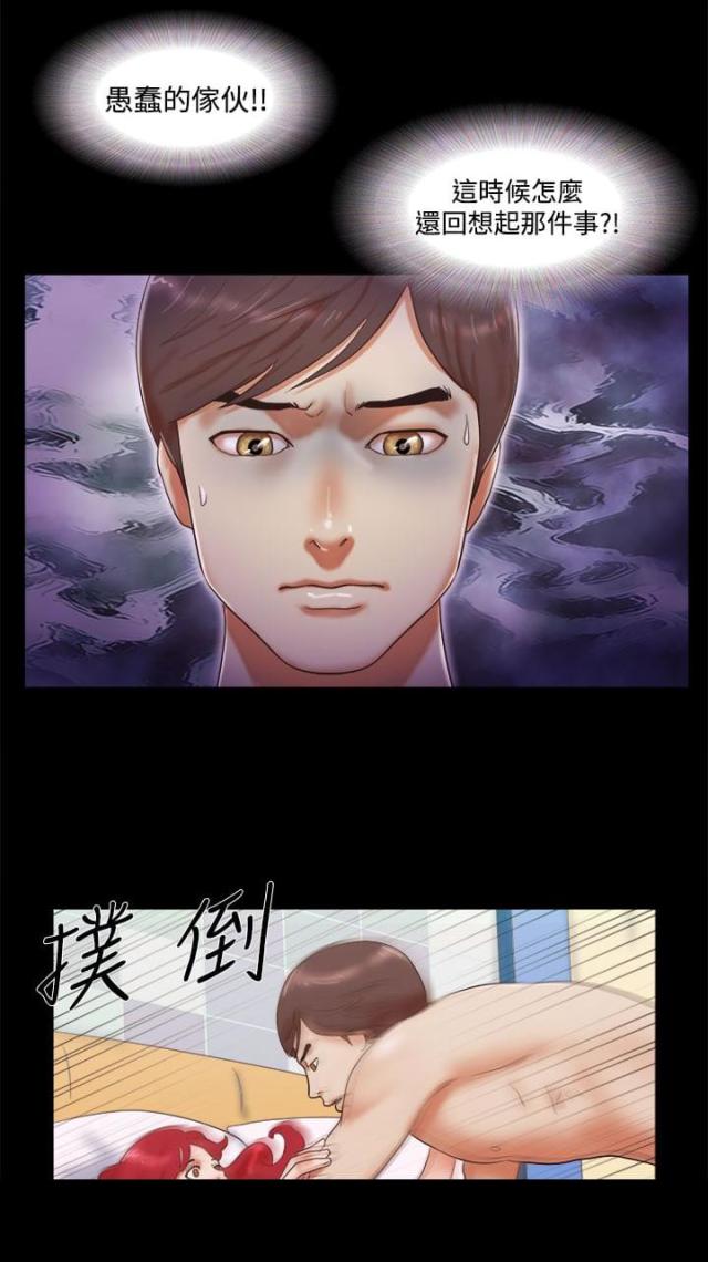 第16话2