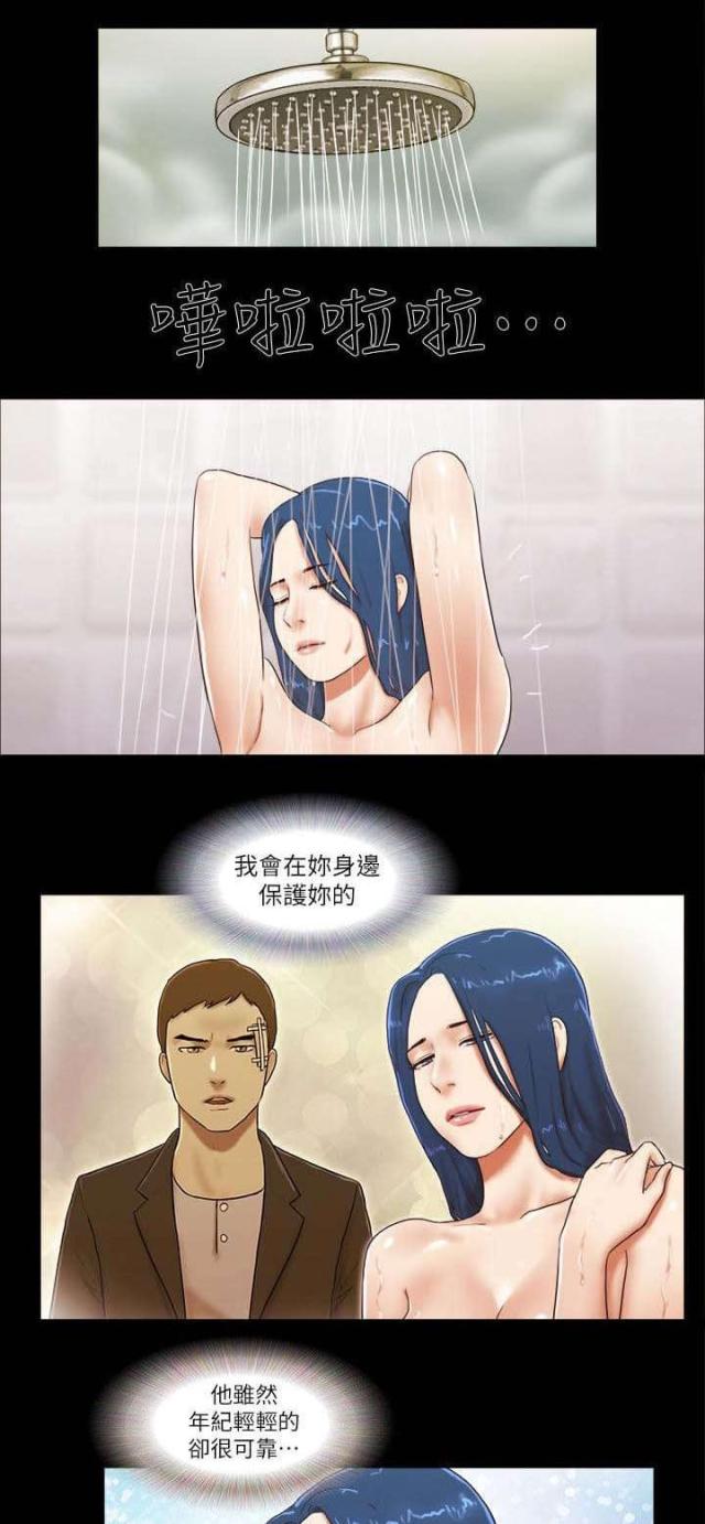 第72话0