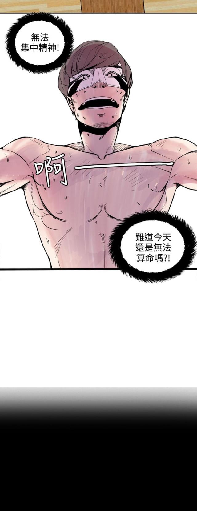 第23话1