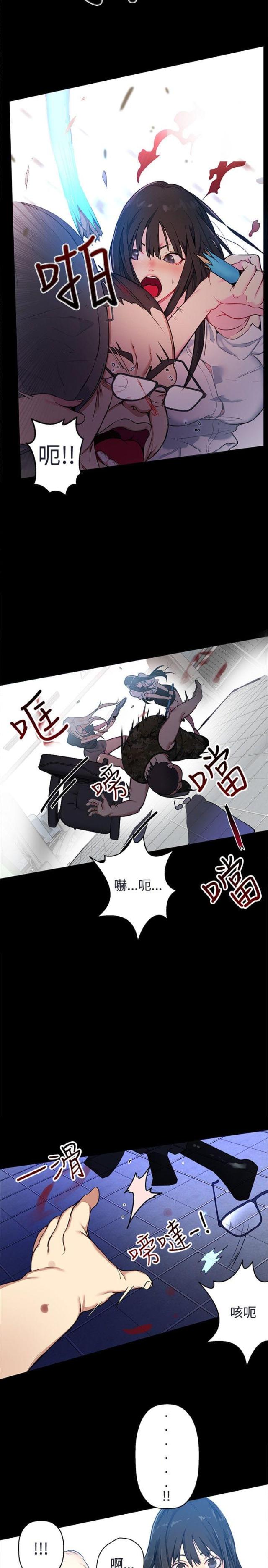 第10话1