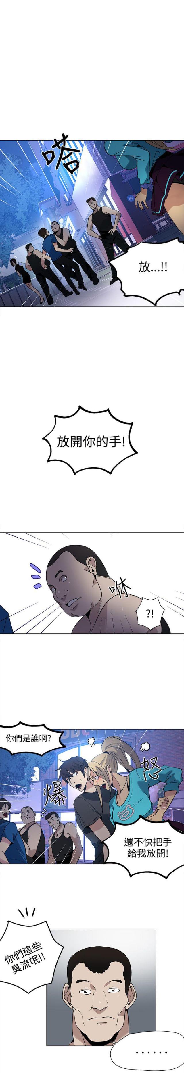 第25话0