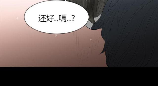 第71话1