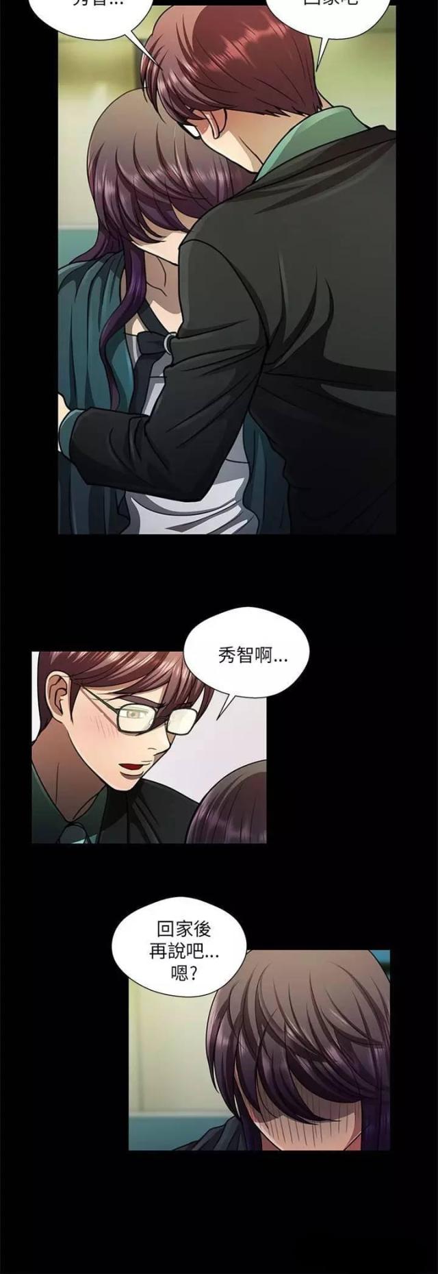 第27话1