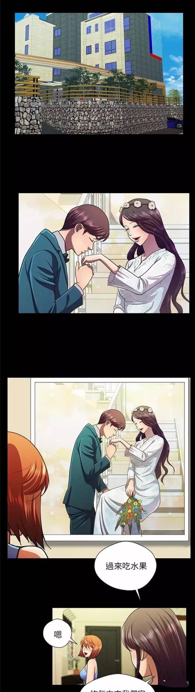 第34话0