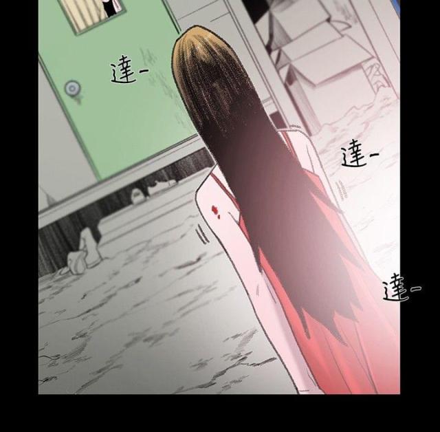 第4话3