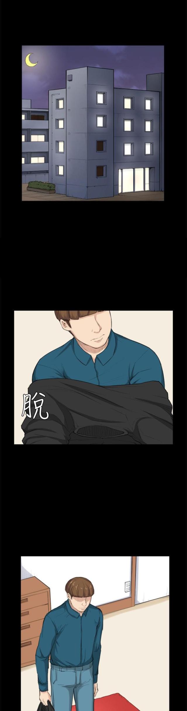第26话0