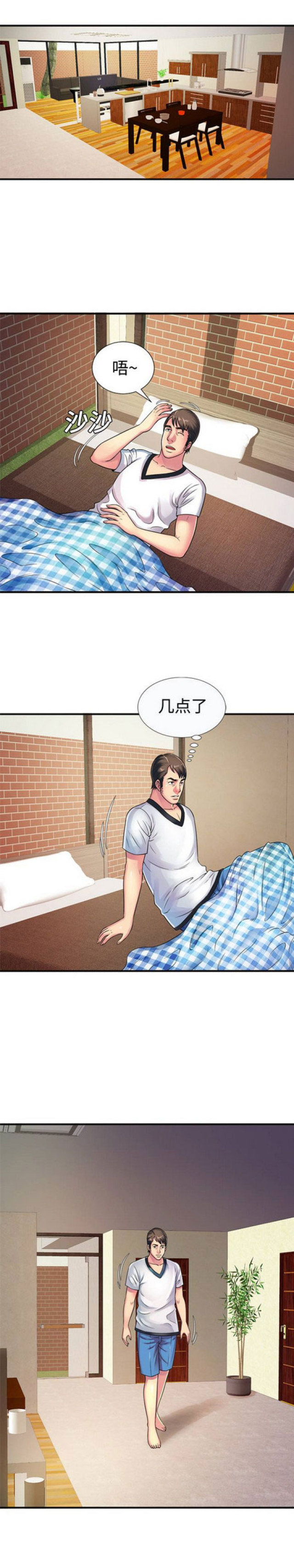 第27话0