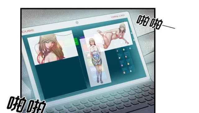 第106话4