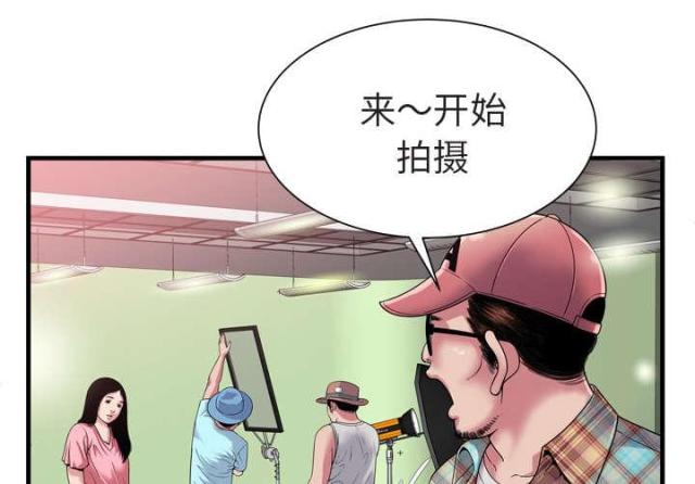 第106话4
