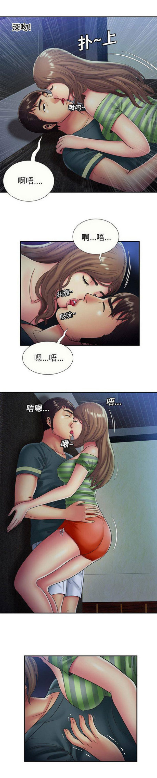 第65话0
