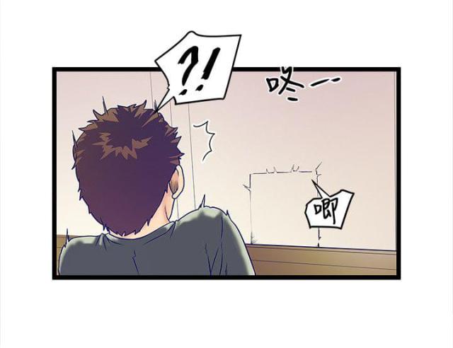 第9话3