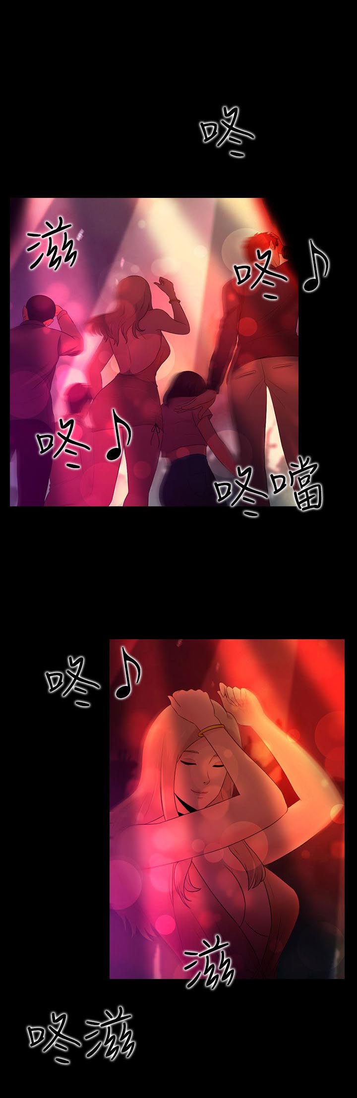 第17话0