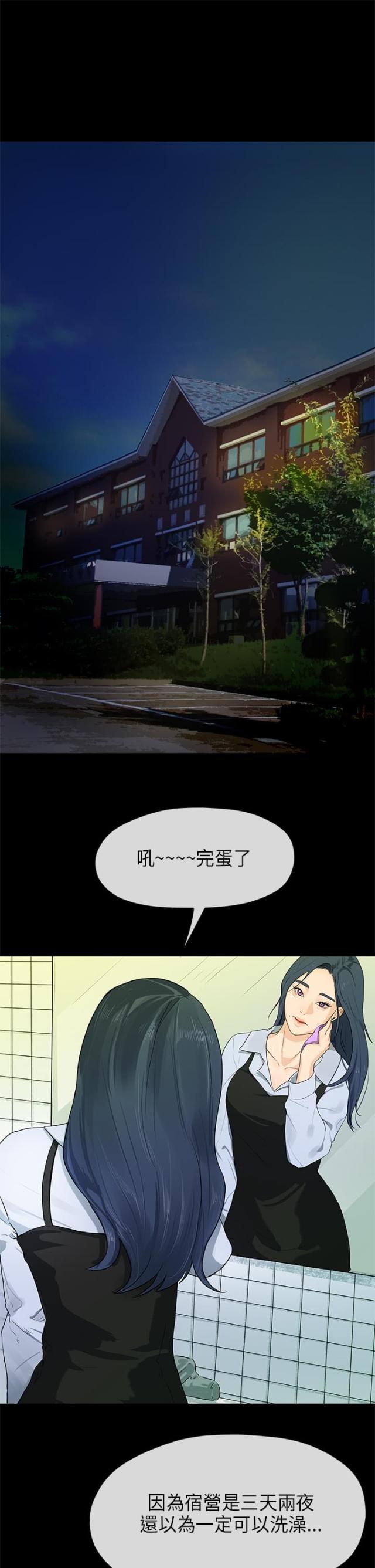 第27话0