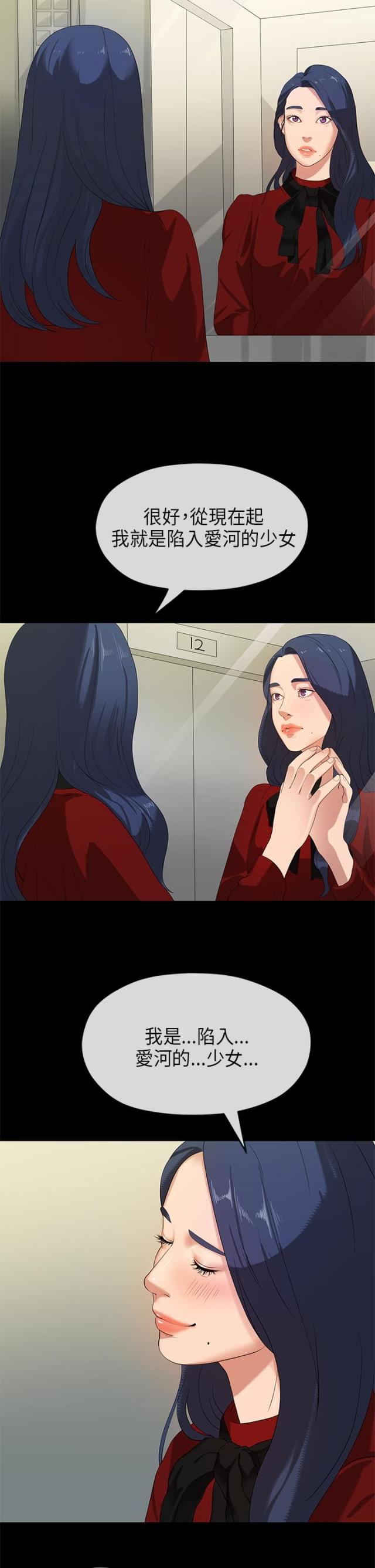 第48话0